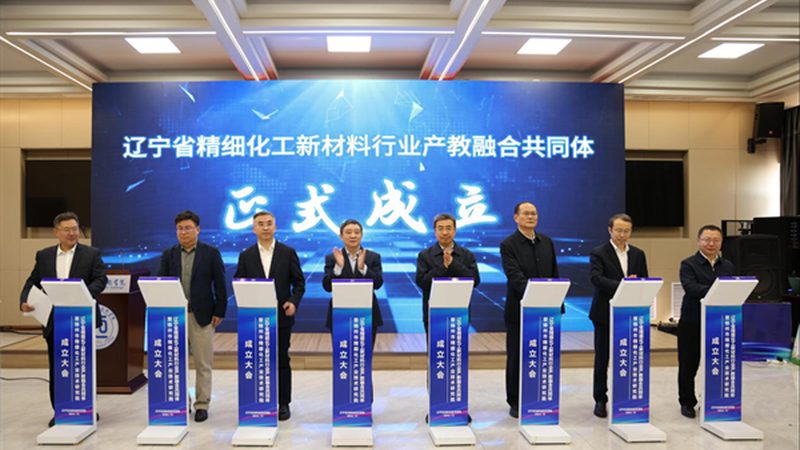 上海无机化工原料仓储公司推荐