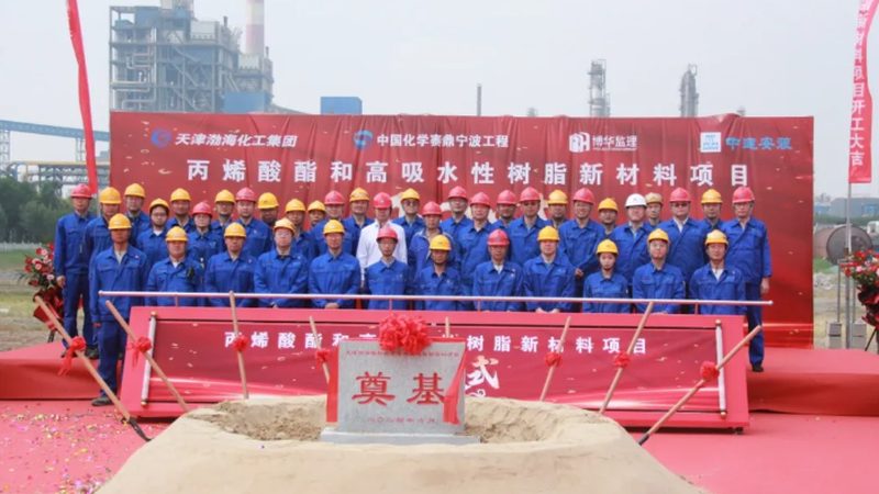 新型防水材料：如何选择优质代理加盟品牌