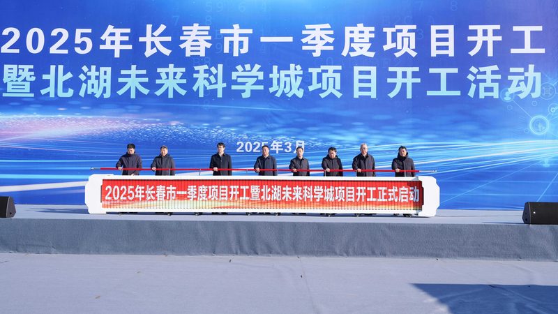 【新材料选型攻略】上海新材料公司推荐：如何根据性能指标精准匹配