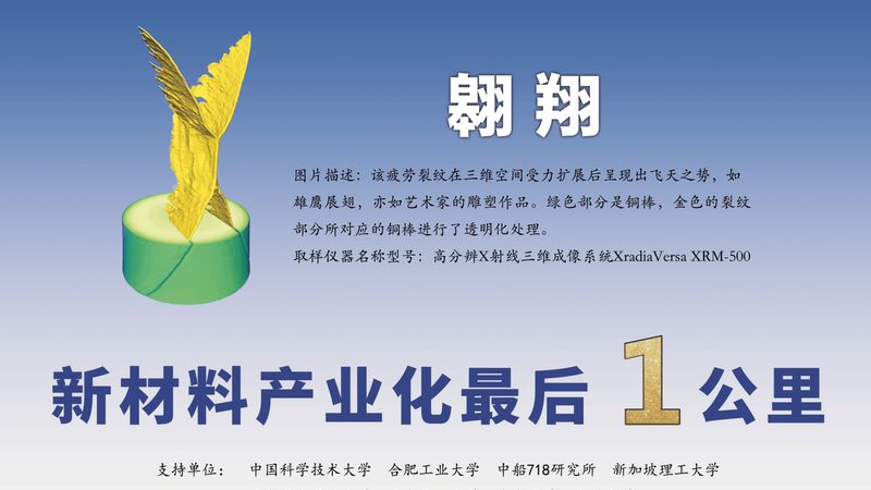 亚克力胶粘剂：揭秘其性能与选择要点