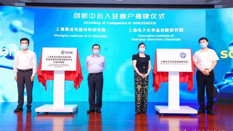 上海工程塑料在汽车配件中的应用解析**