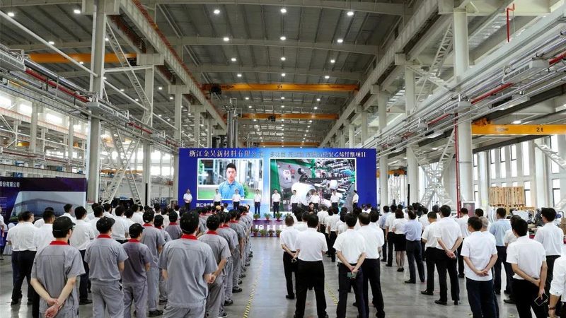 化工原料贸易公司：如何选择，看这5大关键点
