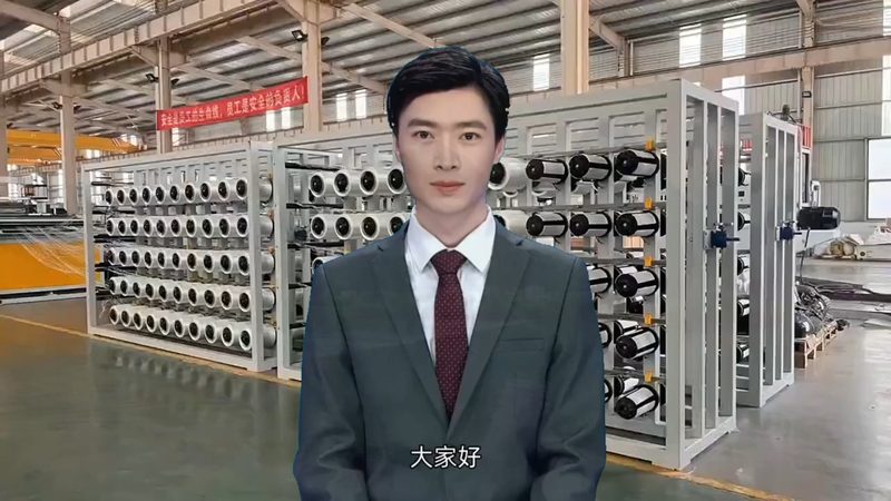 石家庄市化工有限公司