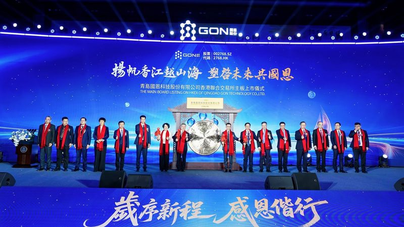 分散剂生产线，如何精准报价？**