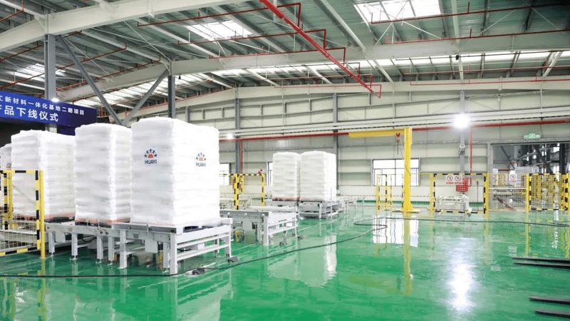 化工原料样品申请，合同模板全解析**