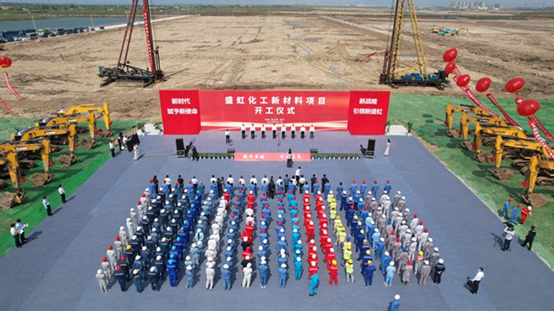 纳米新材料批发怎么找源头