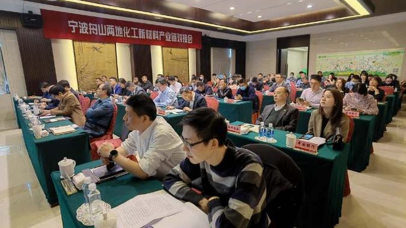 工业添加剂代理加盟，合规资质是关键**