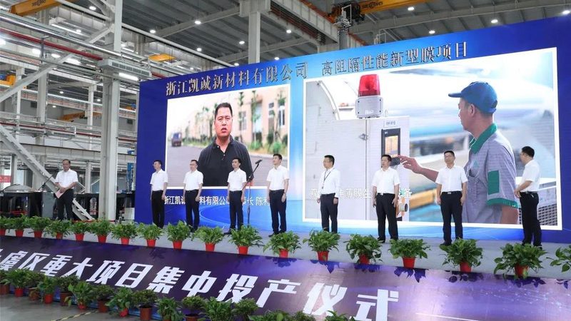 塑料助剂抗氧剂：揭秘其批发价格背后的秘密**