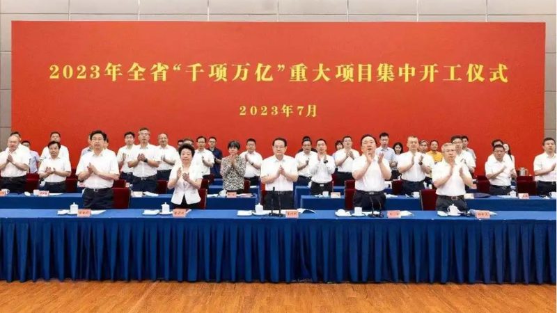 化妆品防腐剂：如何选择安全可靠的厂家直销产品**