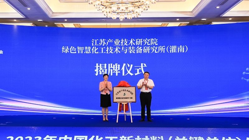 高温涂料树脂：揭秘其性能与选型要点