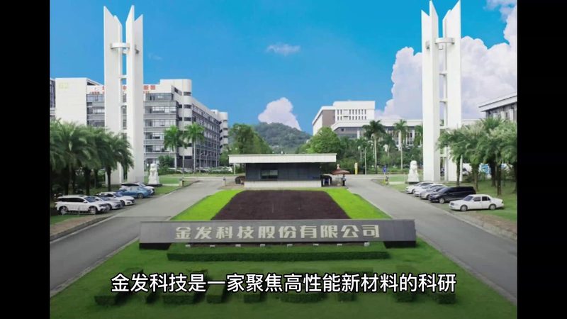 非离子表面活性剂：如何精准选型，避免常见误区