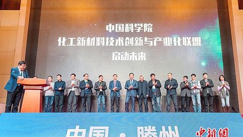 有机溶剂报价背后的因素解析