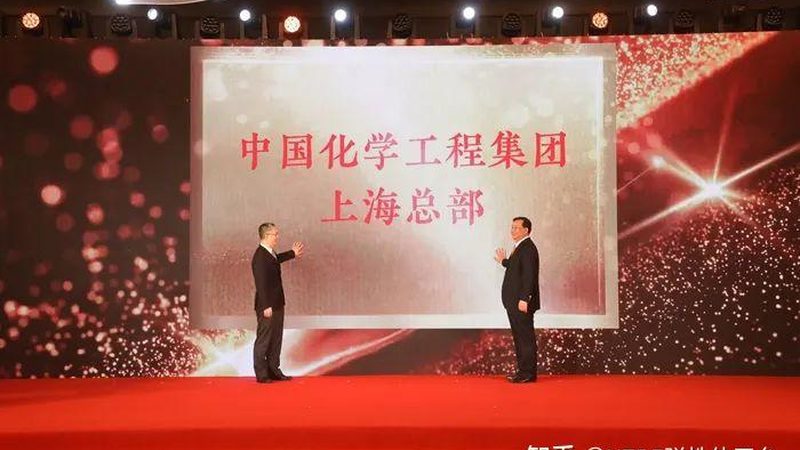 成都复合材料批发物流配送：揭秘高效供应链背后的秘密
