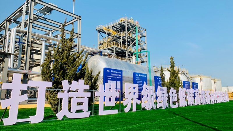 工业添加剂储存应急预案编制：关键步骤与注意事项**
